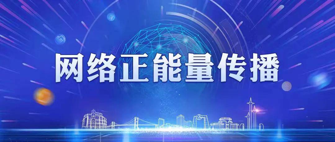 四川蔬菜产业规模领跑全国，播种希望，开启田野新篇章发布会实录