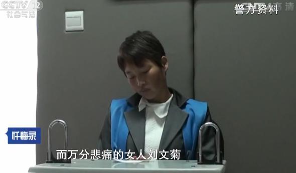 云南学生上台质问被带离事件，反思与启示通报