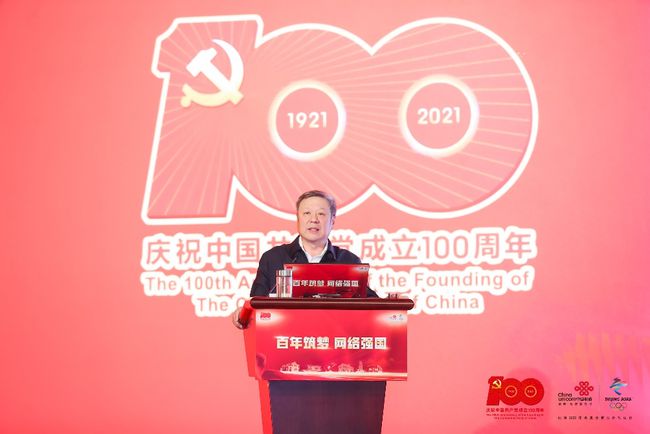 一线连民心，筑梦深情服务——记山西联通服务之星孙明辉