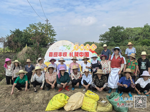 印江县杨柳镇丰收喜悦四溢