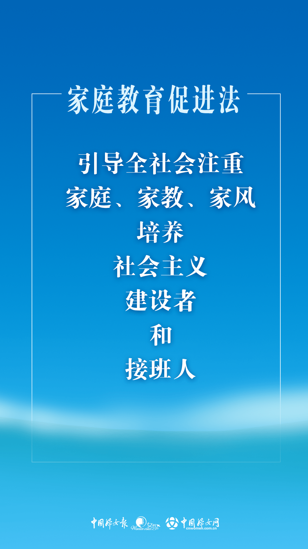 多元文化教育助力学生拓展就业视野的方法与策略