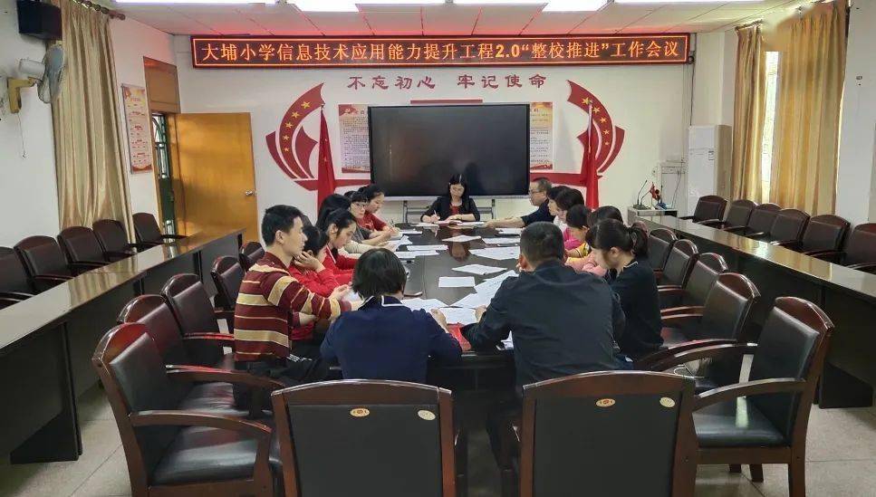 教育与科技融合重塑学习场景革命