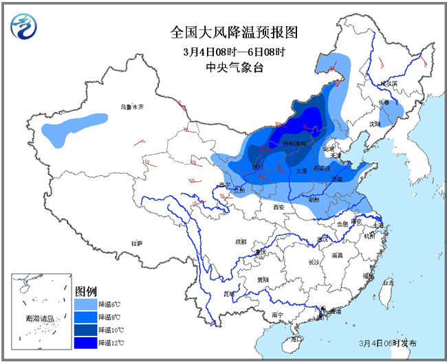 北方极端天气预警，多地面临暴雪挑战