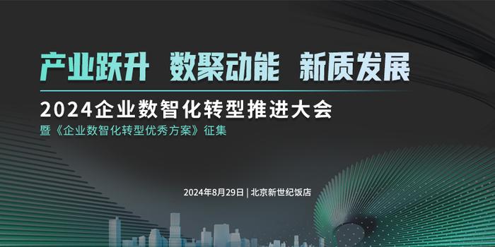 娱乐科技引领定制化内容多样化发展浪潮