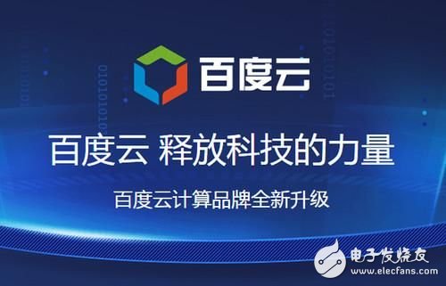 AI助力文创产品全球市场开拓的秘诀