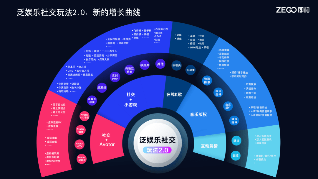 墨晓柒 第19页