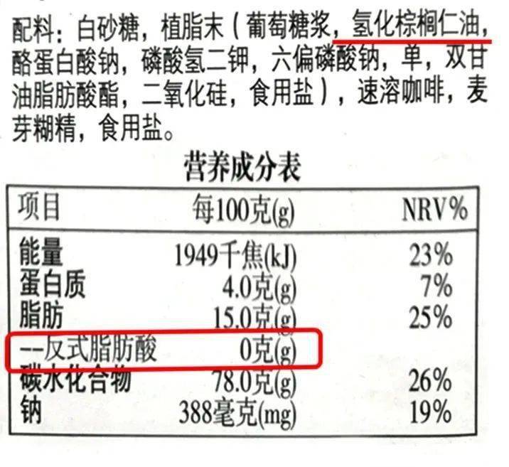 夏七彩 第17页