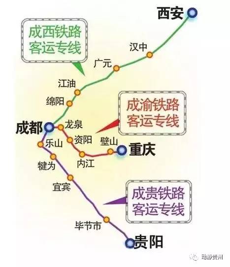 高铁新线路通车助力区域联动发展提速