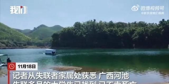 父母支持对孩子学业成绩的关键作用