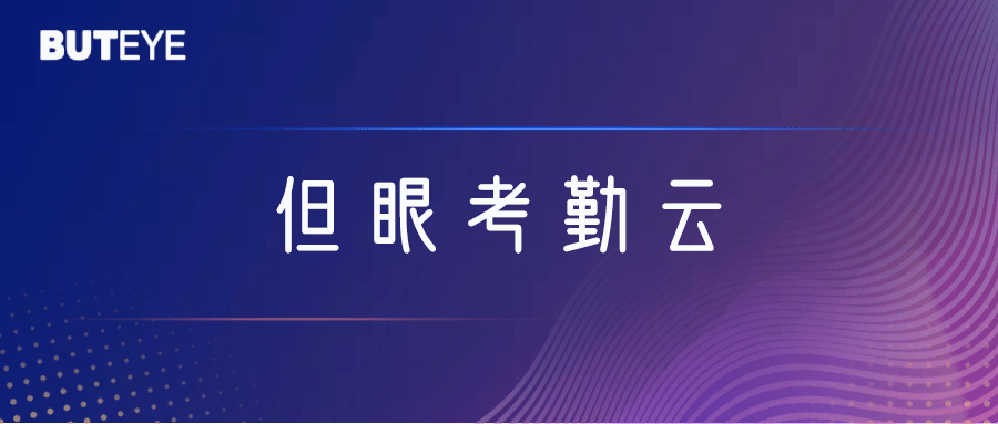 人工智能赋能文化创意精准分发，实现创意内容的个性化与高效传播