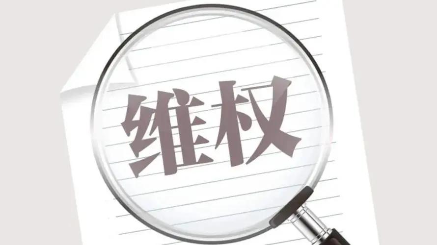 共享经济优化房屋共享市场结构之道