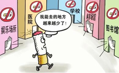 公共场所控烟措施强化助力健康环境显著改善