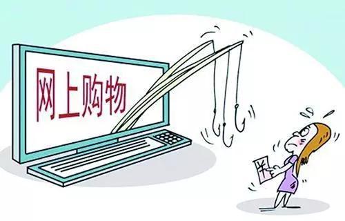 防范假冒房产中介诈骗攻略