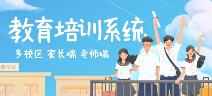 夏七彩 第10页