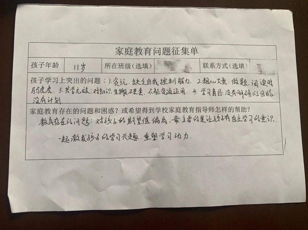 教育公平，推动社会民主化进程的关键力量