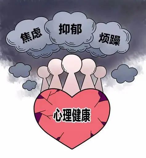 青少年心理健康教育与减少校园暴力问题的策略