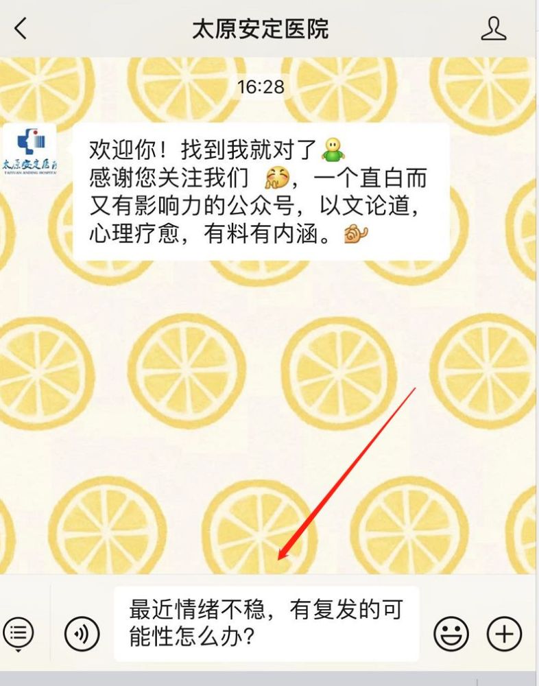 自我情绪调节的重要性及实用方法探讨