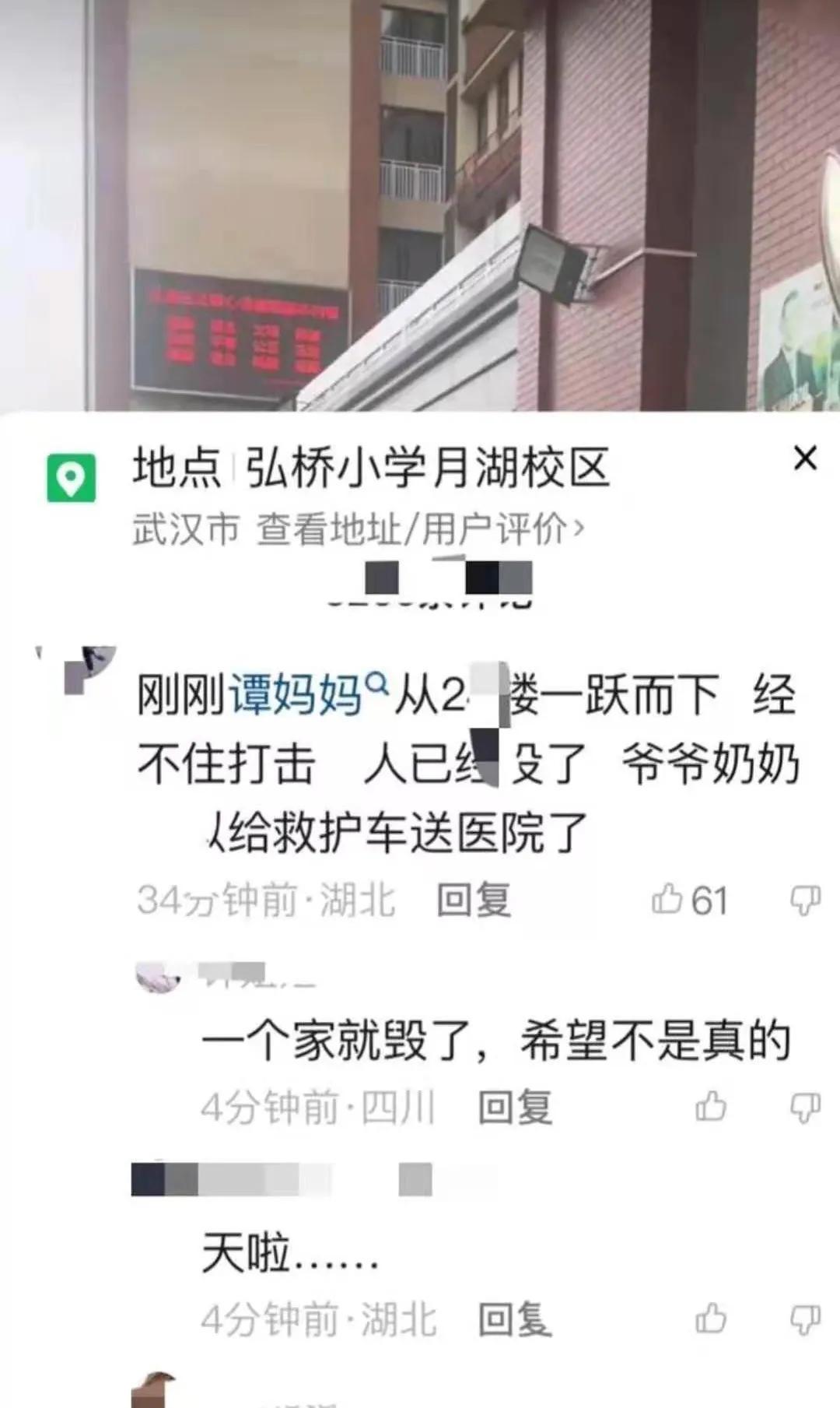 家庭教育对孩子人际交往能力的培育作用