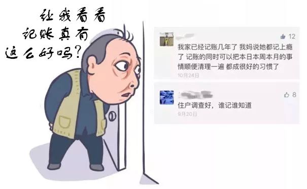 面对焦虑症状，如何维持理性思维策略