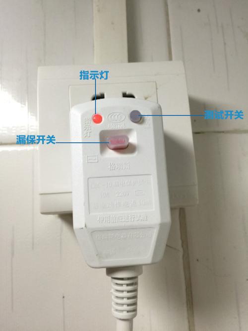 热水器通电不加热故障解析及解决方案