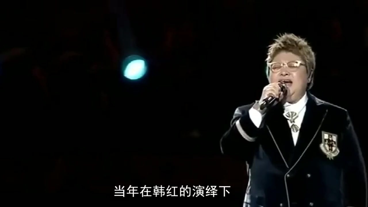 韩红评价云朵视频，音乐引发力量与情感共鸣的共鸣之处