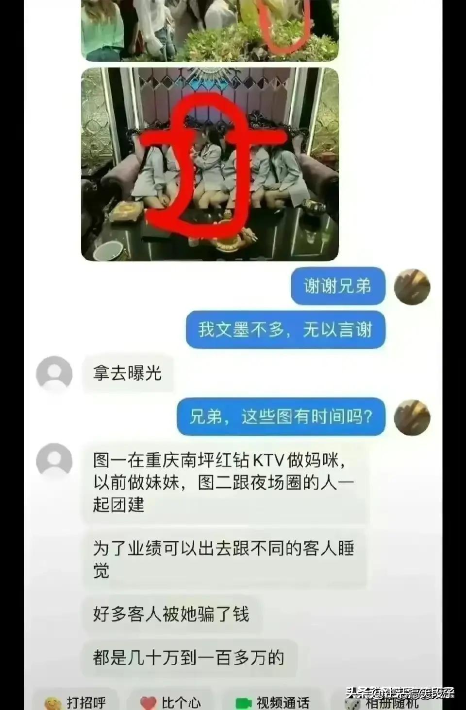 胖猫谭竹真人的魅力瞬间，相片背后的故事揭秘