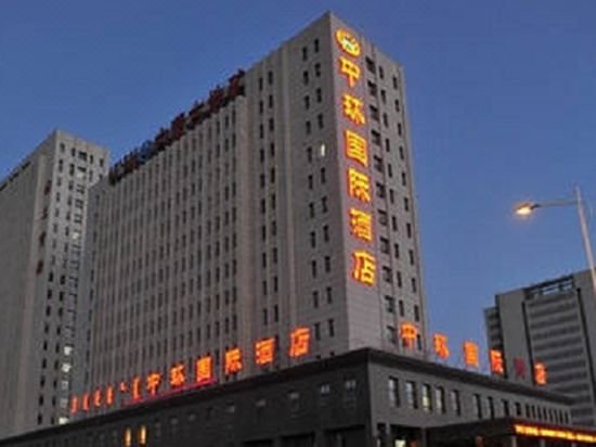 巴彦淖尔饭店星级评定与独特魅力解析