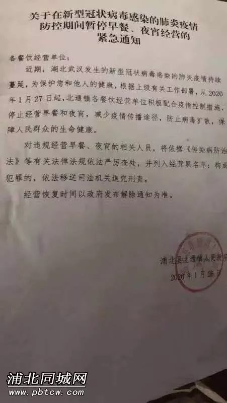 武汉医院屏蔽艾滋病患者信息引发隐私权与公正医疗探讨