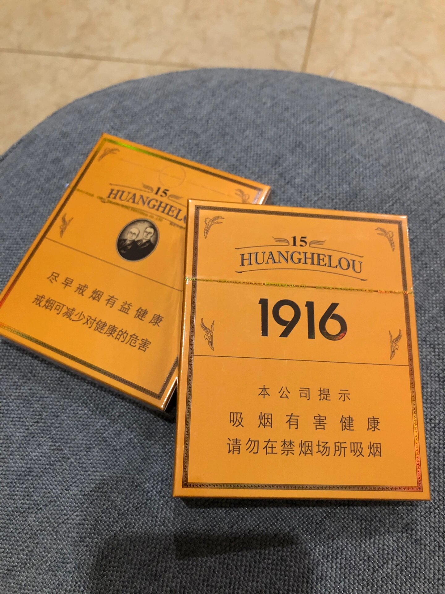 黄鹤楼1916，历史烟云与现代记忆交织的传奇