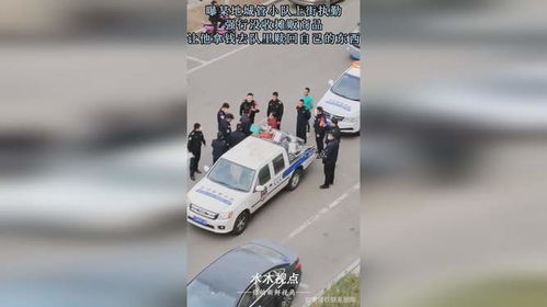 宁波城管执法引发争议，摊贩被要求借钱交罚款事件通报