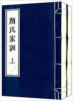 戾字的读音解析详解