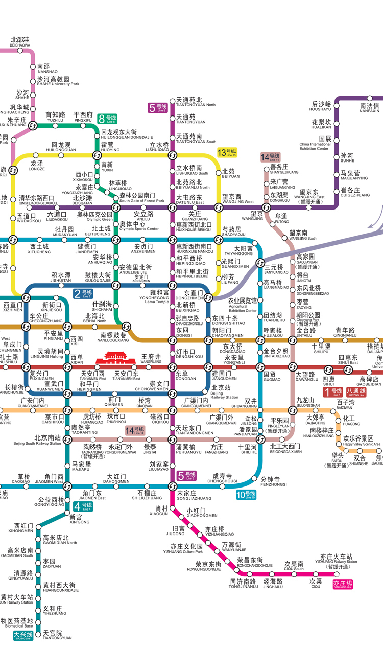 北京地铁线路图，脉络交织，通达全城