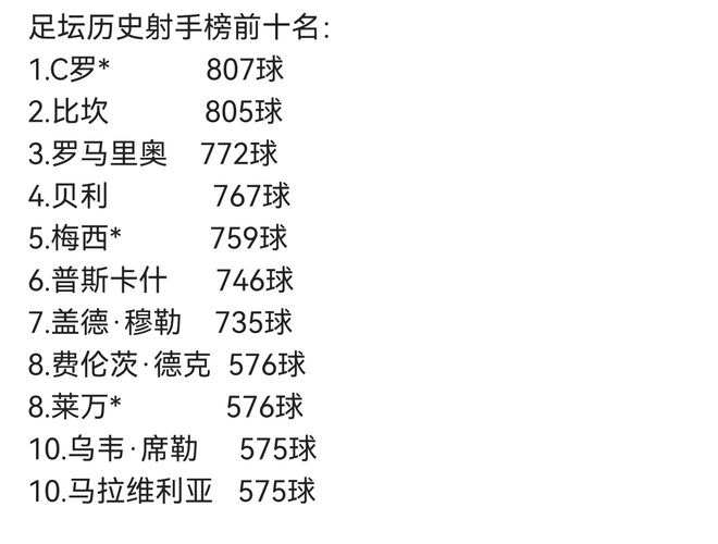 莱组词探秘，词语的魅力与多样性之旅