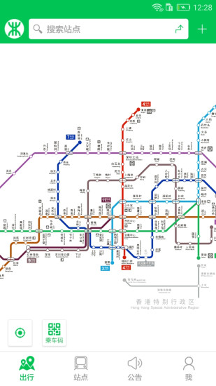 深圳地铁线路图，城市的脉络与未来蓝图展望