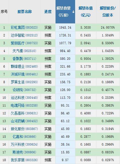 江特电机，电机技术的先锋引领者