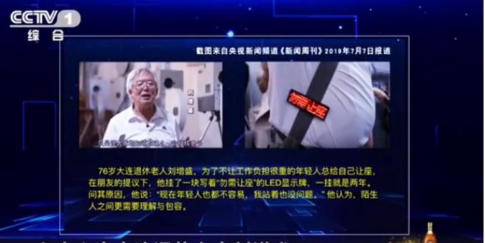 公务员考试申论满分攻略，揭秘分数构成与提升策略