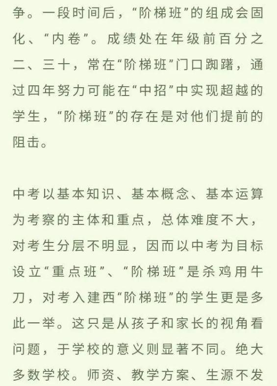 周深音乐之路的深情告白，千字长文回顾成长历程