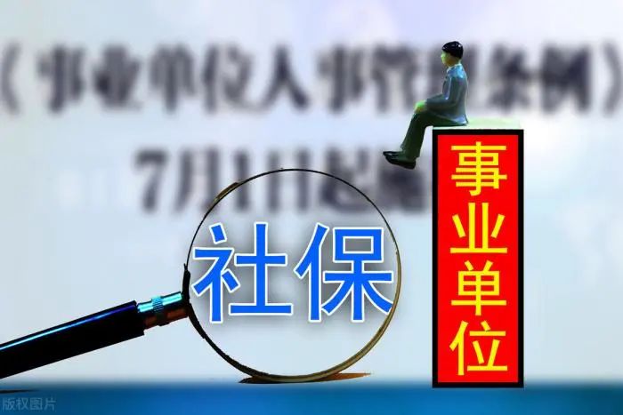 未来公务员体检政策走向探讨，标准是否放宽？