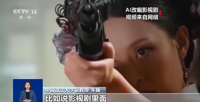 曹操与机关枪，AI时代的魔改边界探索