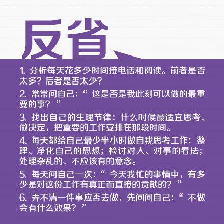 理性规划公务员考试备考时机，何时准备最佳？