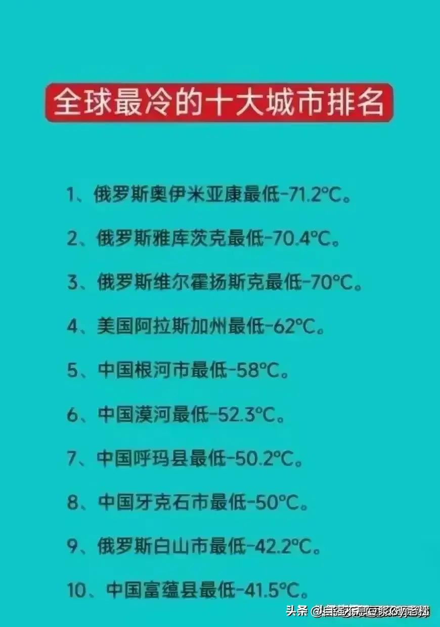 深度解读公务员三代政审制度，究竟涵盖哪三代？