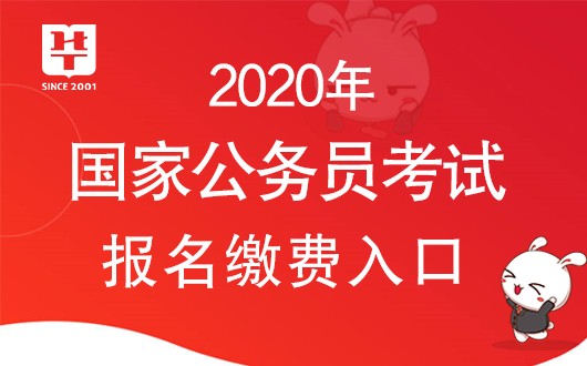 甘肃公务员网络培训创新之路，迈向数字化教育新时代的展望（2024年）