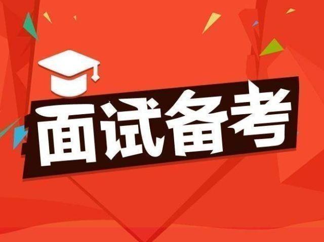 上海学车训练场 第202页