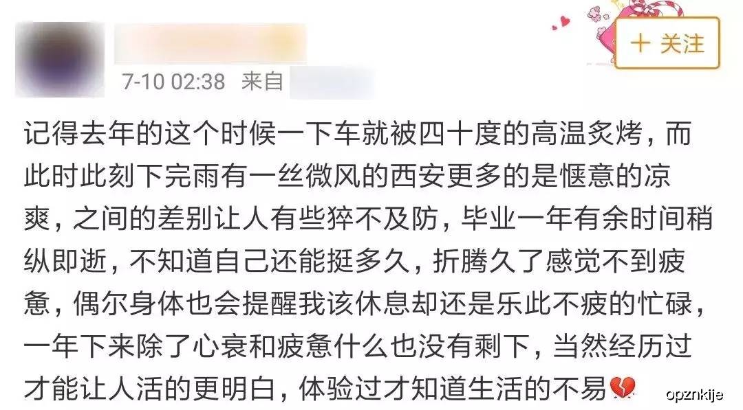 确认被爱后的心灵转变，情感与面相的奇妙交融之旅