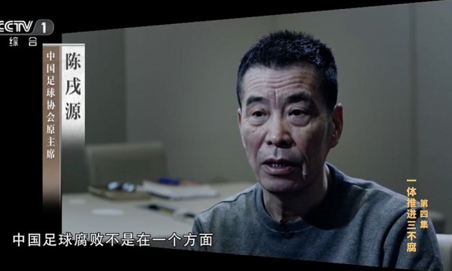 李铁，从迷失中觉醒，深刻反思人生之路