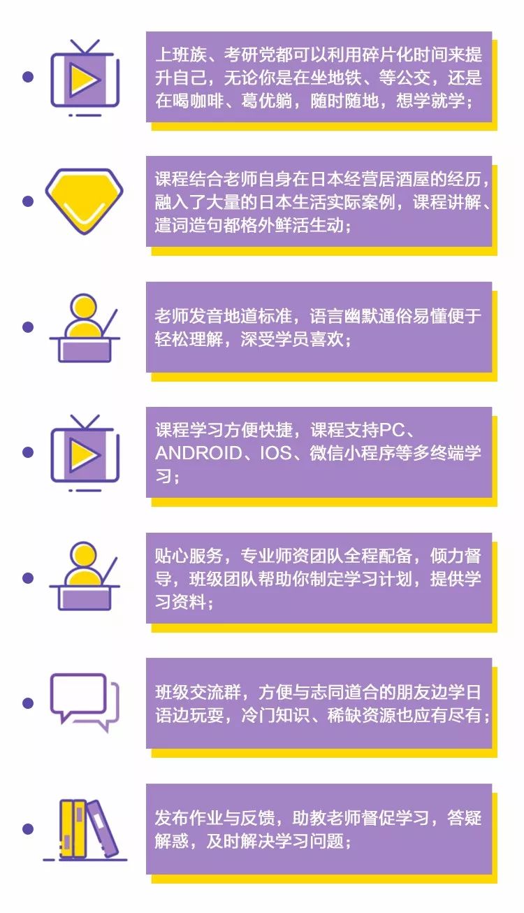 零基础学公务员课程攻略，如何高效学习公务员课程