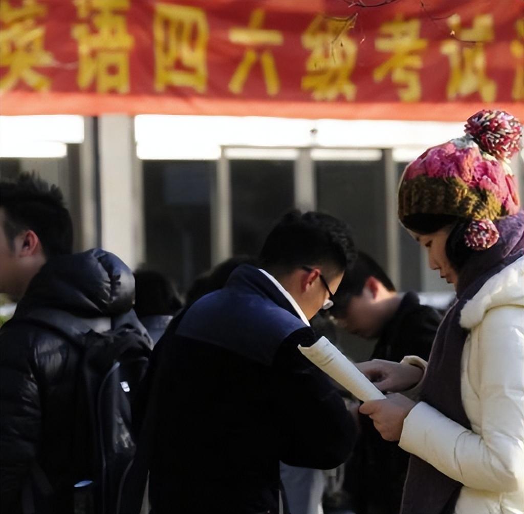 男博士十四战英语四级的心路历程，坚持与突破的挑战之旅