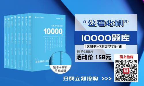 2024年12月16日 第30页