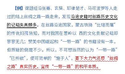 关于热气青年的本质认识，深度探讨与申论分析