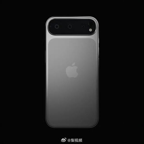 iPhone 17 Pro Max渲染图全新曝光，科技与美学之巅峰融合